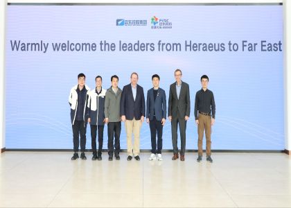 Heraeus senior management team visits Far East for...