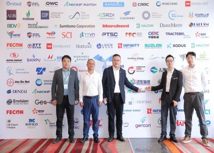 遠東海纜受邀出席越南第八屆陸上和海上風(fēng)電及儲能峰會...